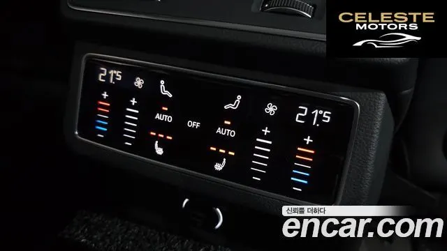 AUDI A6 (C8) 45 TFSI Quattro 2020 — photo 19 sur 20