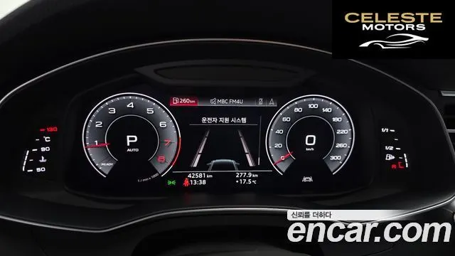AUDI A6 (C8) 45 TFSI Quattro 2020 — photo 8 sur 20