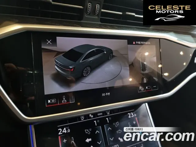 AUDI A6 (C8) 45 TFSI Quattro Premium 2022 — photo 12 sur 20