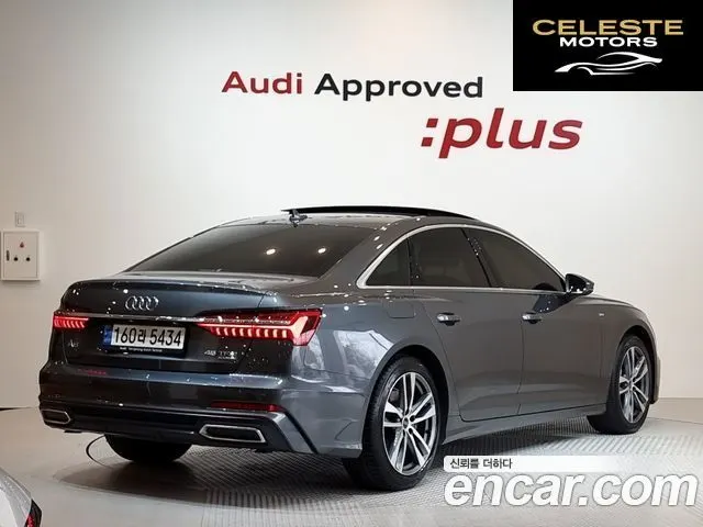 AUDI A6 (C8) 45 TFSI Quattro Premium 2022 — photo 2 sur 20