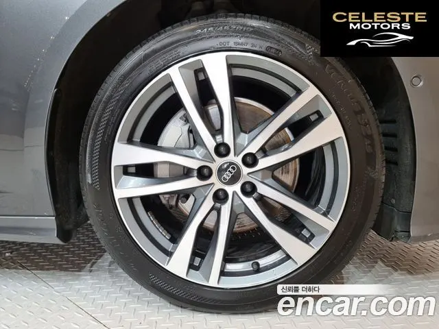 AUDI A6 (C8) 45 TFSI Quattro Premium 2022 — photo 5 sur 20