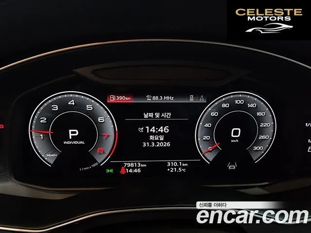AUDI A6 (C8) 45 TFSI Quattro Premium 2022 — photo 8 sur 20
