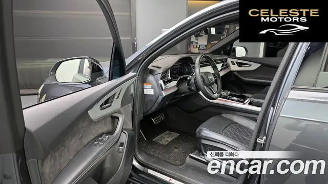 AUDI Q7 (4M) 55 TFSI Quattro Premium 2022 — photo 10 sur 20