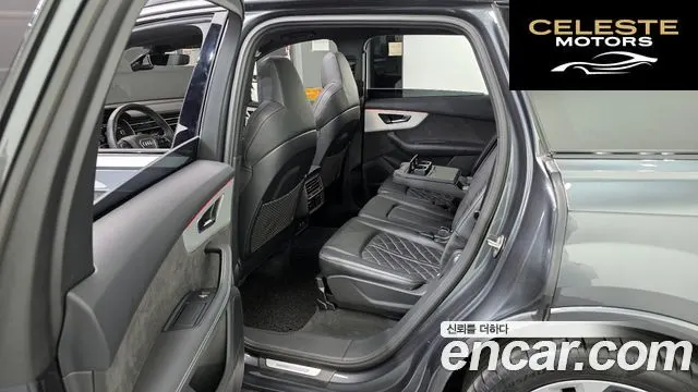 AUDI Q7 (4M) 55 TFSI Quattro Premium 2022 — photo 11 sur 20