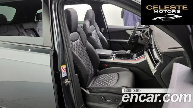 AUDI Q7 (4M) 55 TFSI Quattro Premium 2022 — photo 12 sur 20