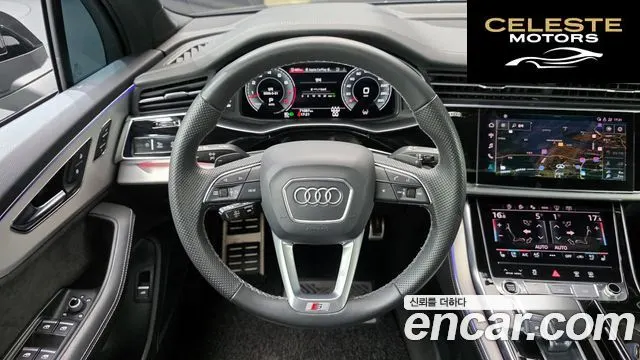 AUDI Q7 (4M) 55 TFSI Quattro Premium 2022 — photo 13 sur 20