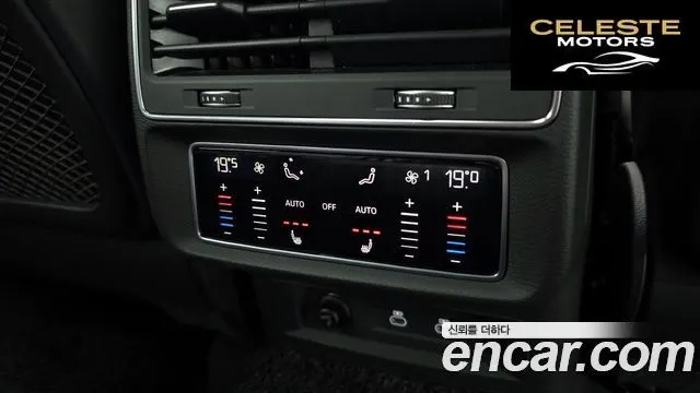 AUDI Q7 (4M) 55 TFSI Quattro Premium 2022 — photo 17 sur 20
