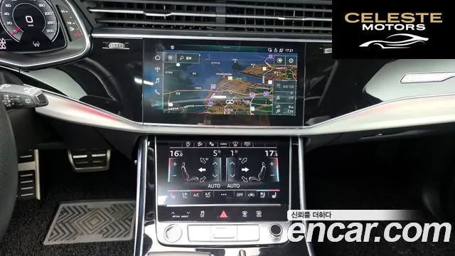 AUDI Q7 (4M) 55 TFSI Quattro Premium 2022 — photo 19 sur 20