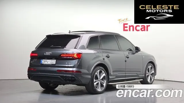 AUDI Q7 (4M) 55 TFSI Quattro Premium 2022 — photo 2 sur 20