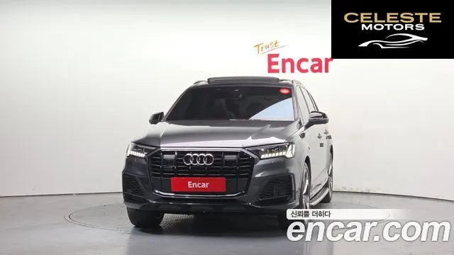 AUDI Q7 (4M) 55 TFSI Quattro Premium 2022 — photo 3 sur 20
