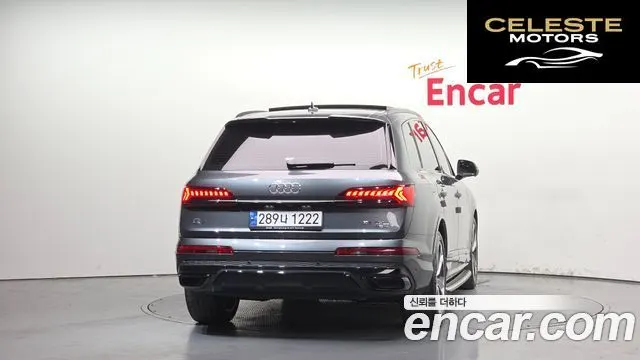 AUDI Q7 (4M) 55 TFSI Quattro Premium 2022 — photo 4 sur 20