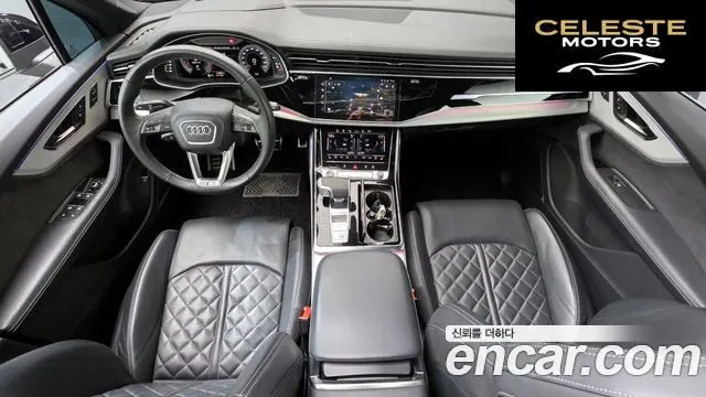 AUDI Q7 (4M) 55 TFSI Quattro Premium 2022 — photo 7 sur 20