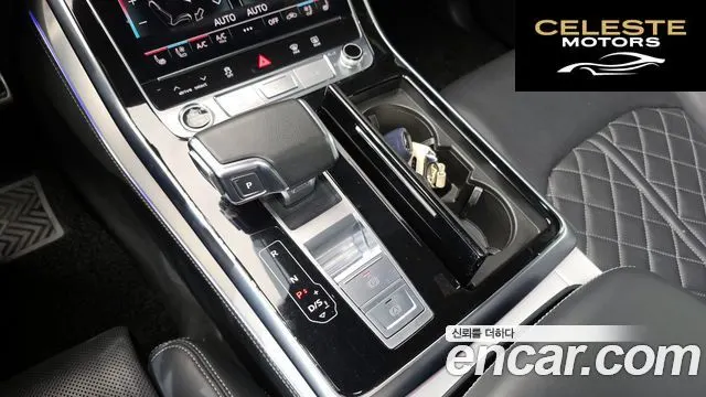 AUDI Q7 (4M) 55 TFSI Quattro Premium 2022 — photo 9 sur 20