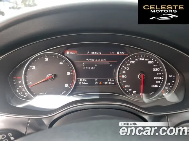 AUDI A6 35 TDI Quattro Premium 2016 — photo 8 sur 26