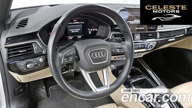 AUDI A5 (F5) 45 TFSI Quattro Premium Coupé 2022 — photo 12 sur 20