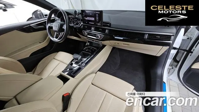 AUDI A5 (F5) 45 TFSI Quattro Premium Coupé 2022 — photo 6 sur 20