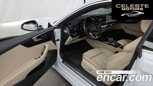 AUDI A5 (F5) 45 TFSI Quattro Premium Coupé 2022 — photo 9 sur 20