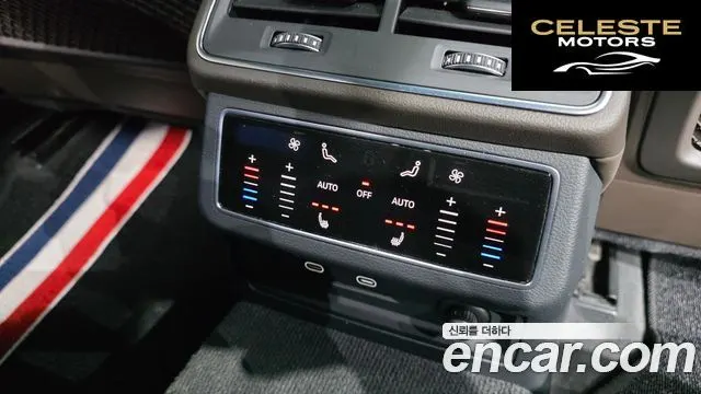 AUDI A7 (4K) 55 TFSI Quattro Premium 2022 — photo 18 sur 26