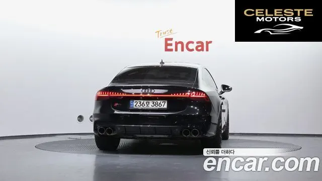 AUDI A7 (4K) 55 TFSI Quattro Premium 2022 — photo 4 sur 26