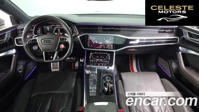 AUDI A7 (4K) 55 TFSI Quattro Premium 2022 — photo 7 sur 26