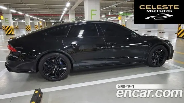 AUDI A7 (4K) 55 TFSI Quattro Premium 2022 — photo 15 sur 16