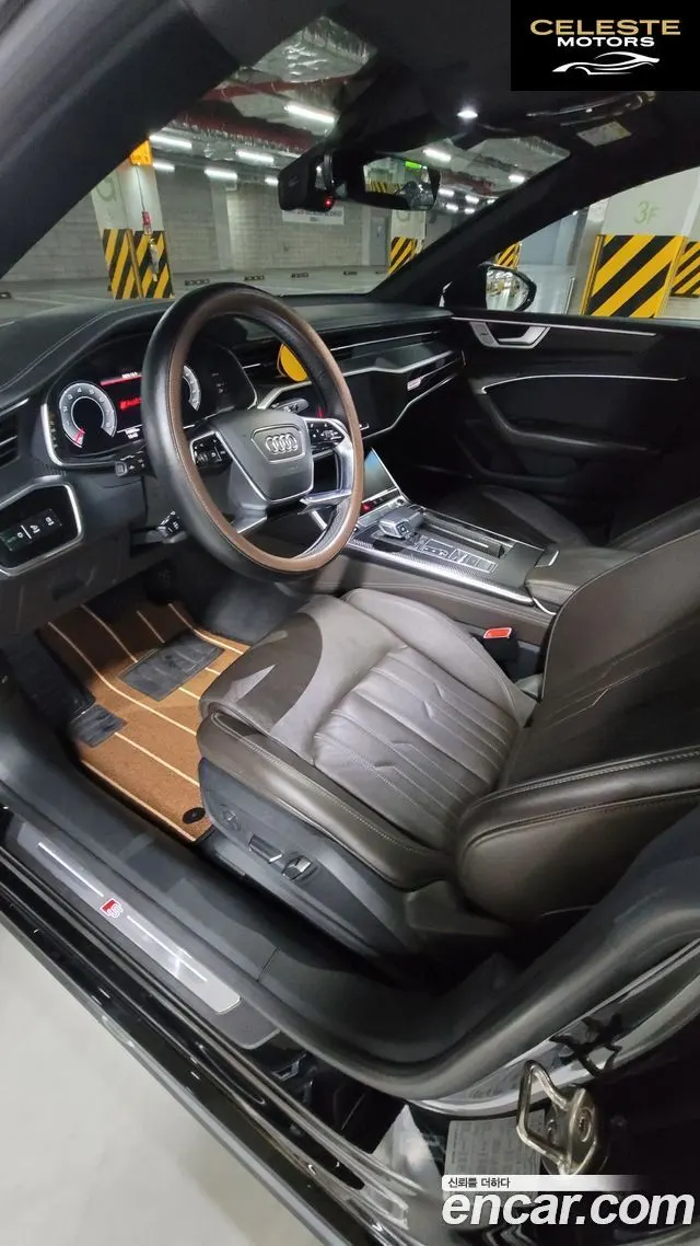 AUDI A7 (4K) 55 TFSI Quattro Premium 2022 — photo 16 sur 16
