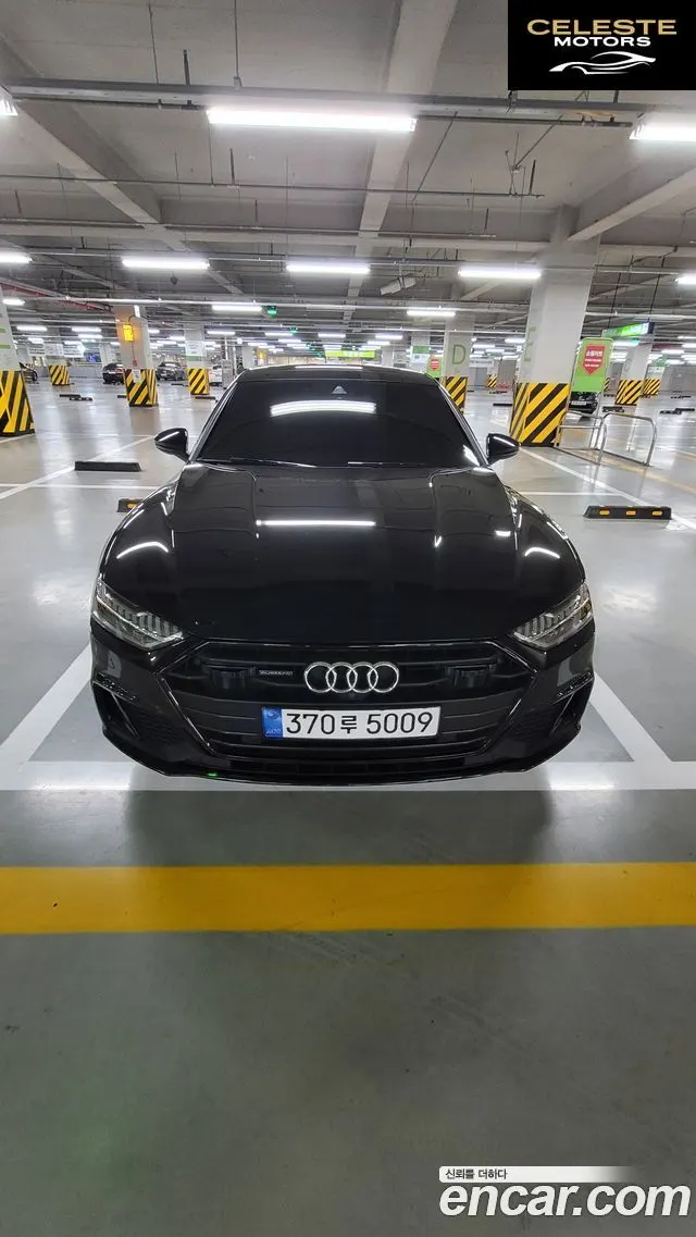AUDI A7 (4K) 55 TFSI Quattro Premium 2022 — photo 3 sur 16