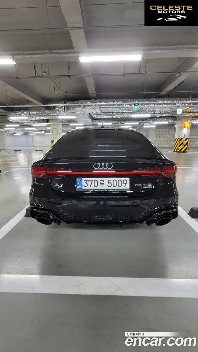 AUDI A7 (4K) 55 TFSI Quattro Premium 2022 — photo 4 sur 16