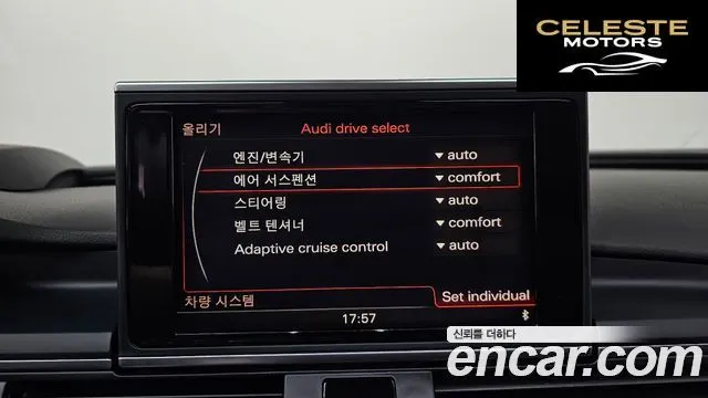 AUDI A7 3.0 TFSI Quattro Dynamic 2014 — photo 16 sur 20