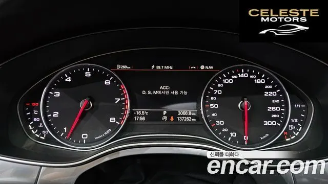 AUDI A7 3.0 TFSI Quattro Dynamic 2014 — photo 8 sur 20