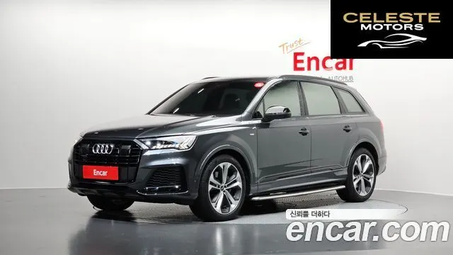 AUDI Q7 (4M) 55 TFSI Quattro Premium 2022 — photo 1 sur 20