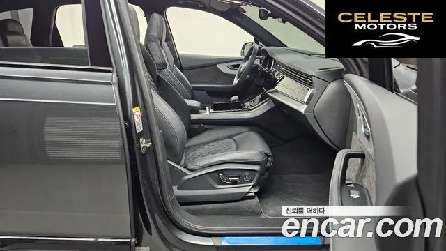 AUDI Q7 (4M) 55 TFSI Quattro Premium 2022 — photo 11 sur 20