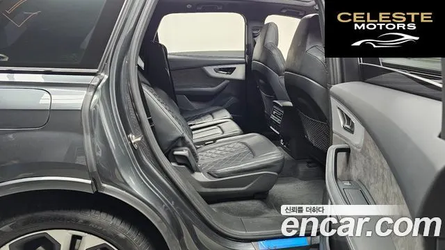 AUDI Q7 (4M) 55 TFSI Quattro Premium 2022 — photo 12 sur 20