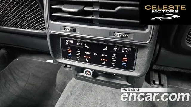 AUDI Q7 (4M) 55 TFSI Quattro Premium 2022 — photo 18 sur 20