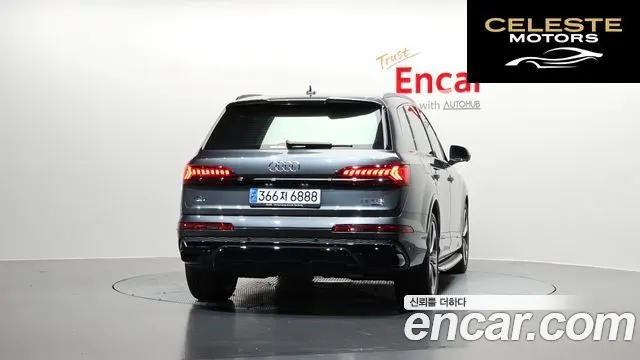 AUDI Q7 (4M) 55 TFSI Quattro Premium 2022 — photo 4 sur 20