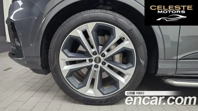 AUDI Q7 (4M) 55 TFSI Quattro Premium 2022 — photo 5 sur 20