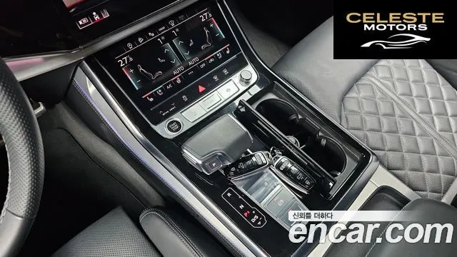AUDI Q7 (4M) 55 TFSI Quattro Premium 2022 — photo 9 sur 20