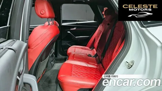 AUDI SQ5 (FY) 3.0 TDI Quattro 2020 — photo 12 sur 20