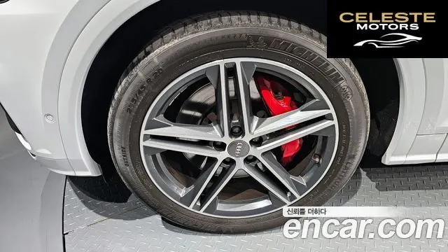 AUDI SQ5 (FY) 3.0 TDI Quattro 2020 — photo 5 sur 20