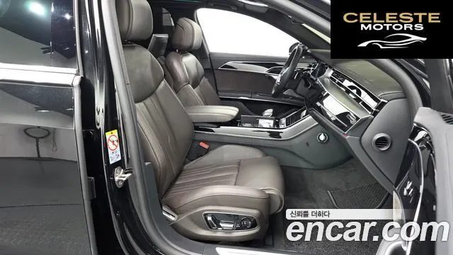 AUDI A8 (D5) 55 TFSI Quattro LWB 2021 — photo 10 sur 26