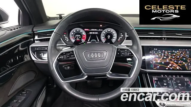AUDI A8 (D5) 55 TFSI Quattro LWB 2021 — photo 13 sur 26