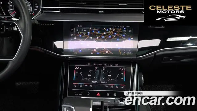 AUDI A8 (D5) 55 TFSI Quattro LWB 2021 — photo 14 sur 26