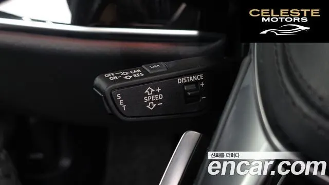 AUDI A8 (D5) 55 TFSI Quattro LWB 2021 — photo 18 sur 26