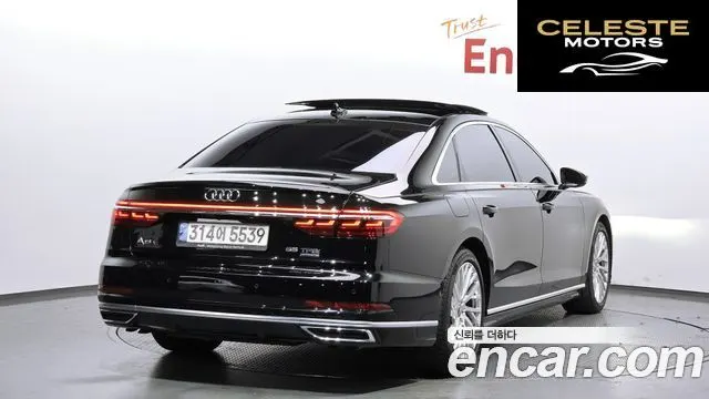 AUDI A8 (D5) 55 TFSI Quattro LWB 2021 — photo 2 sur 26