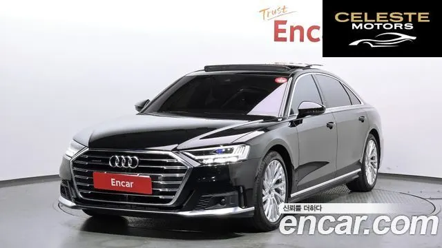 AUDI A8 (D5) 55 TFSI Quattro LWB 2021 — photo 22 sur 26