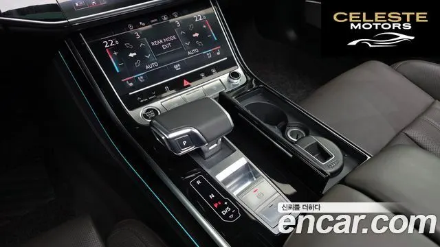 AUDI A8 (D5) 55 TFSI Quattro LWB 2021 — photo 9 sur 26
