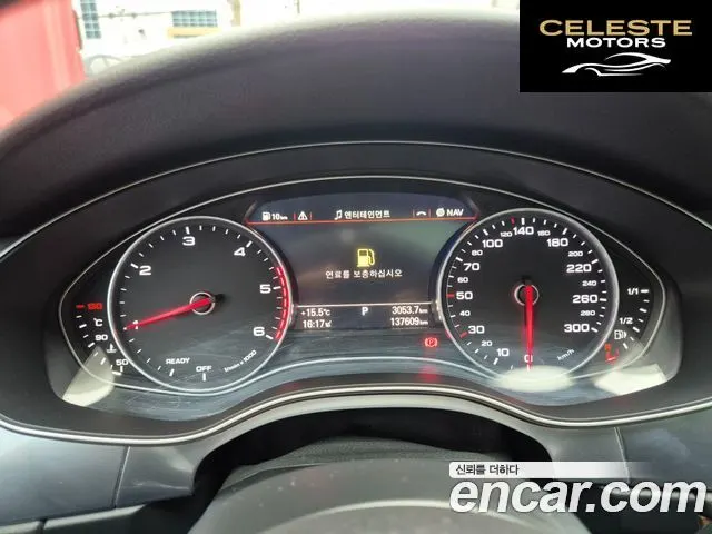 AUDI A7 55 TDI Quattro Premium 2016 — photo 11 sur 26