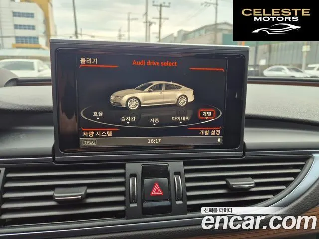 AUDI A7 55 TDI Quattro Premium 2016 — photo 12 sur 26