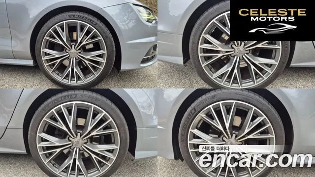 AUDI A7 55 TDI Quattro Premium 2016 — photo 19 sur 26