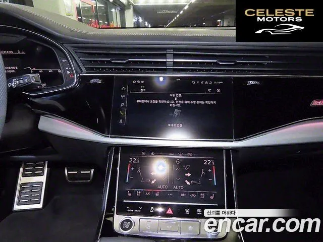 AUDI Q8 (4M) 50 TDI Quattro Premium 2021 — photo 11 sur 26